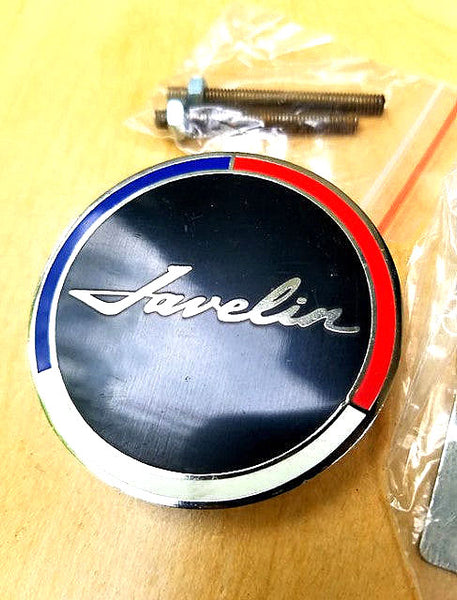 Emblem, Javelin Grille Emblem, Show Quality, 1968-74 AMC Javelin, Javelin AMX (FREE lower 48 ground shipping in approx. in 1-2 weeks)