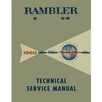 Technical Service Manual, 1960 Rambler Ambassador, Rebel - FREE lower 48 ground shipping in approx. 1-2 weeks